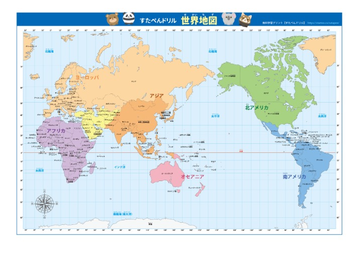 吴裕泰百年,茶香之谜大,公开,世界杯买球,买球策略,投注平台,2026世界杯,赛事分析