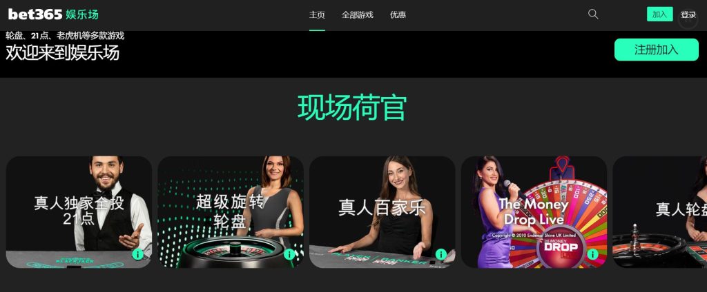 迈阿密大师,赛男单,强激战,世界杯买球,买球策略,投注平台,2026世界杯,赛事分析