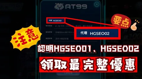 西班牙主场战绩辉煌，41场较量仅6负6平，欧国联却两次遭遇失利