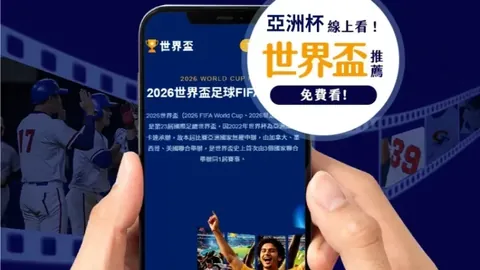 迈阿密大师赛男单16强激战：德约科维奇对阵穆塞蒂，兹维列夫挑战菲斯切尔