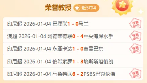库里惊喜回归，一掀被窝竟意外邂逅塞克斯顿！🏀