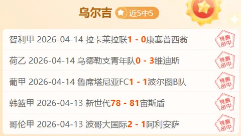 4月21日CBA季后赛：上海挑战浙江对决